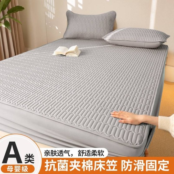 Class A winter thickened cotton mattress 2024 new mattress protective cover cover dirty all inclusive student dormitory single
Class A winter thickened cotton mattress 2024 new mattress protective cover cover dirty all inclusive student dormitory single