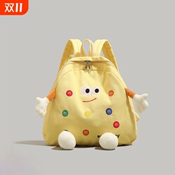 Thousands of people purchased Ibrahimovic Gucci cartoon backpack Thousands of people purchased Ibrahimovic Gucci cartoon backpack