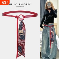 Silk scarf belt accessories women's ribbon waist chain belt hip-hop punk retro American decoration with jeans with red Silk scarf belt accessories women's ribbon waist chain belt hip-hop punk retro American decoration with jeans with red