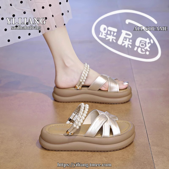 2025 French sandals for women wearing huge and beautiful fairy style two-wear sandals for summer flip flops for women waterproof
2025 French sandals for women wearing huge and beautiful fairy style two-wear sandals for summer flip flops for women waterproof