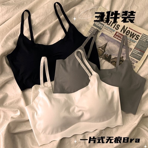Thin markless sports underwear for women without steel rings, beautiful back, large breasts, small breasts, sleep bras, secondary breasts, A 
Thin markless sports underwear for women without steel rings, beautiful back, large breasts, small breasts, sleep bras, secondary breasts, A