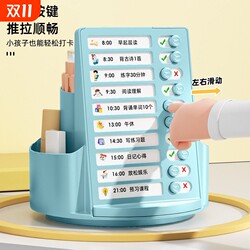 Punch record table 360 spins over 7000 additional purchases Punch record table 360 spins over 7000 additional purchases