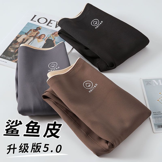 Shark pants and leggings for women in autumn 2025 wear high waist, belly lifting buttocks and plush warm pants for women in winter Barbie pants
Shark pants and leggings for women in autumn 2025 wear high waist, belly lifting buttocks and plush warm pants for women in winter Barbie pants