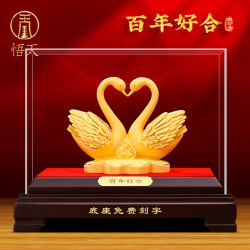 Velvet Gold Swan Ornament, a Century-Old Symbol of Harmony, Wedding Room Decoration, Wedding Gift for Newlyweds, High-End Gift for Best Friends Velvet Gold Swan Ornament, a Century-Old Symbol of Harmony, Wedding Room Decoration, Wedding Gift for Newlyweds, High-End Gift for Best Friends