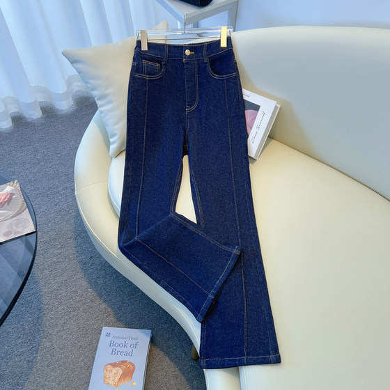 Large size fashionable and versatile straight blue jeans for women, fat MM autumn hip lifting and loose casual trousers
Large size fashionable and versatile straight blue jeans for women, fat MM autumn hip lifting and loose casual trousers
