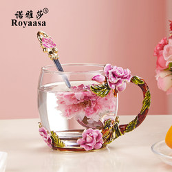 High-Quality Enamel Water Cup, Crystal Glass Cup, Light Luxury Creative Cup, Flower Tea Coffee Cup, Home Use, Gift for Women High-Quality Enamel Water Cup, Crystal Glass Cup, Light Luxury Creative Cup, Flower Tea Coffee Cup, Home Use, Gift for Women