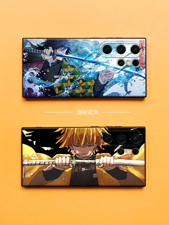 Anime – Demon Slayer Matte Soft Silicone TPU S24, S24 Plus, S24 Ultra, S23, S23 Plus, S23 Ultra, S22, S22 Plus, S22 Ultra