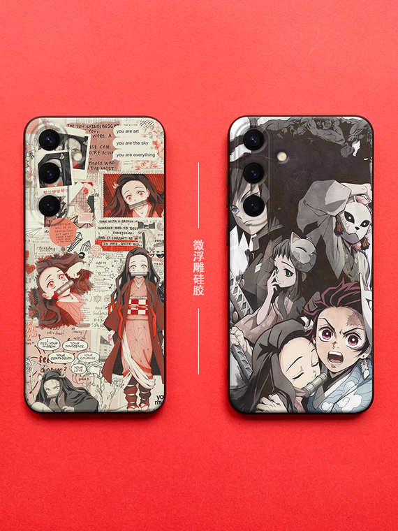 Anime – Demon Slayer Matte Soft Silicone TPU S24, S24 Plus, S24 Ultra, S23, S23 Plus, S23 Ultra, S22, S22 Plus, S22 Ultra