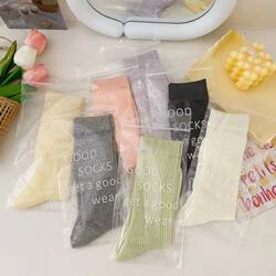 Socks Packaging Bags in Stock, High-End Socks Individually Packaged Bags, Self-Sealing Bags, Universal Socks Packaging Bags, Transparent Socks Packaging Bags in Stock, High-End Socks Individually Packaged Bags, Self-Sealing Bags, Universal Socks Packaging Bags, Transparent