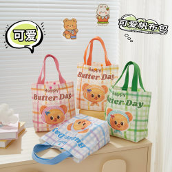 Cute Cartoon Cream Bear Handbag Cute Cartoon Cream Bear Handbag