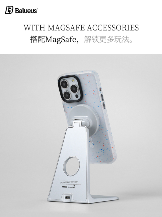 Balueus Magsafe Color Splash Frosted Silicone TPU High End Premium 15, 15 Plus, 15 Pro, 15 Pro Max iPhone Case