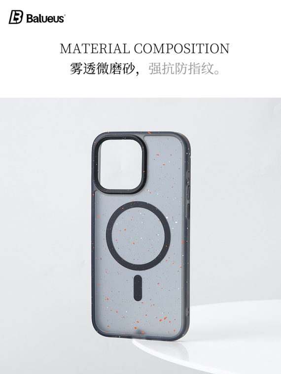 Balueus Magsafe Color Splash Frosted Silicone TPU High End Premium 15, 15 Plus, 15 Pro, 15 Pro Max iPhone Case