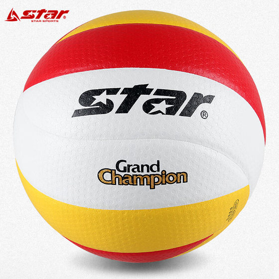 Shida volleyball student competition special ball hard volleyball leather material soft and wear-resistant No. 5 volleyball VB225-34
Shida volleyball student competition special ball hard volleyball leather material soft and wear-resistant No. 5 volleyball VB225-34