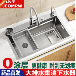 Sus304 Stainless Steel 5.0mm Kitchen Sink Large Single Bowl Undermount Sink Dishwashing Sink Vegetable Washing Basin Sus304 Stainless Steel 5.0mm Kitchen Sink Large Single Bowl Undermount Sink Dishwashing Sink Vegetable Washing Basin