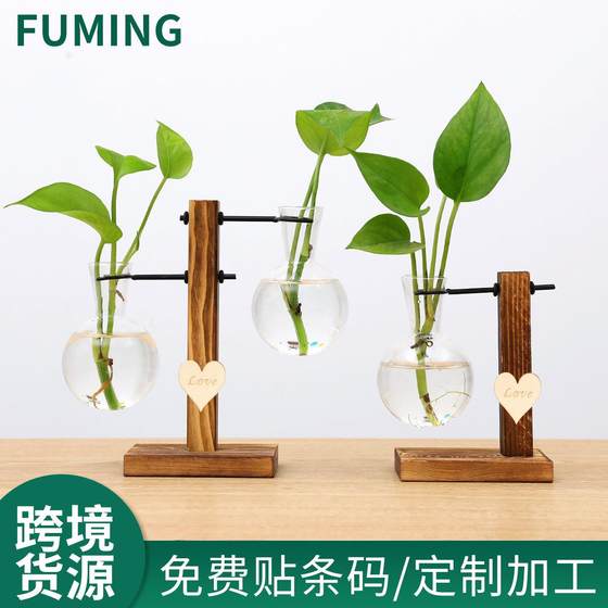 European -style hydroponic container glass plant wooden shelf vase Creative flower pot home interior gardening living room desktop decoration
European -style hydroponic container glass plant wooden shelf vase Creative flower pot home interior gardening living room desktop decoration