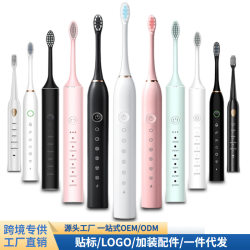 Electric toothbrush charging model for adults and children universal soft brushes for home portable waterproof toothbrush set Electric toothbrush charging model for adults and children universal soft brushes for home portable waterproof toothbrush set