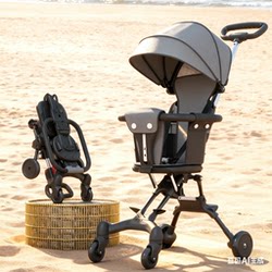 Foldable Stroller, Two-Way Use, Baby Travel Essential, Lightweight, Easy to Install, Simple to Use Foldable Stroller, Two-Way Use, Baby Travel Essential, Lightweight, Easy to Install, Simple to Use