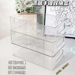 Desktop Storage Box Acrylic Cosmetics Transparent Basket Dormitory Mask Drawer Organizer Box Snack Miscellaneous Storage Rack Desktop Storage Box Acrylic Cosmetics Transparent Basket Dormitory Mask Drawer Organizer Box Snack Miscellaneous Storage Rack