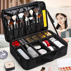 Cosmetic Bag for Women, Large Capacity, New Style, Portable, Makeup Artist's Makeup Bag, Multi-Functional Travel Cosmetics Storage Bag Cosmetic Bag for Women, Large Capacity, New Style, Portable, Makeup Artist's Makeup Bag, Multi-Functional Travel Cosmetics Storage Bag