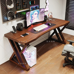 Single-Person Solid Wood Gaming Desk for Home Use, Small Apartment Bedroom Desk, Ergonomic Curved Office Desk, Computer Desk Single-Person Solid Wood Gaming Desk for Home Use, Small Apartment Bedroom Desk, Ergonomic Curved Office Desk, Computer Desk