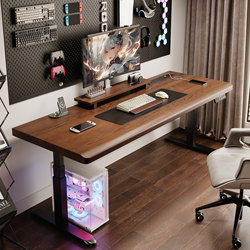 Solid Wood Gaming Table, Adjustable Height Workbench, Electric Lift Table, Computer Desk, Study Desk, Home Office Desk Solid Wood Gaming Table, Adjustable Height Workbench, Electric Lift Table, Computer Desk, Study Desk, Home Office Desk