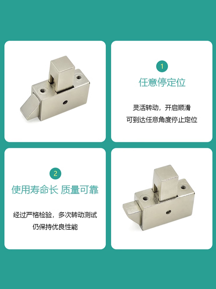 Xukun 亜鉛合金 インパクトラッチロック - 双方向自動ロック
