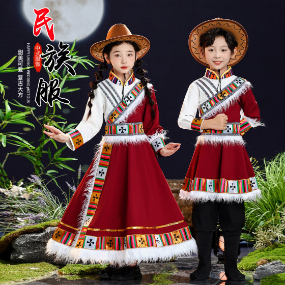 Children's Tibetan dance costume performance practice skirt Tibetan dance Tsering Raso Girls' Auspicious Reba Inspirational Table
Children's Tibetan dance costume performance practice skirt Tibetan dance Tsering Raso Girls' Auspicious Reba Inspirational Table