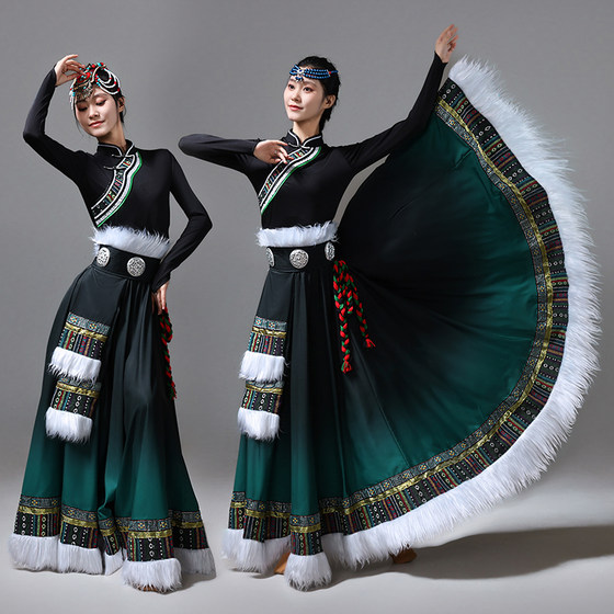 New style national style art exam large skirt performance dress skirt Tibetan gradient dance performance costume women 2025 women
New style national style art exam large skirt performance dress skirt Tibetan gradient dance performance costume women 2025 women