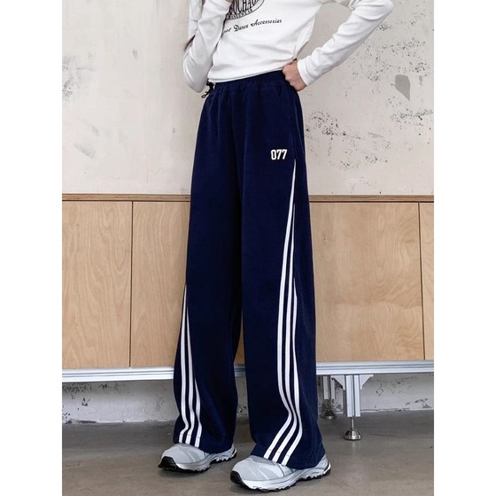 Girls' sports pants spring and autumn new style children's medium-large children's straight wide-leg casual sweatpants autumn clothes girls' trousers trendy
Girls' sports pants spring and autumn new style children's medium-large children's straight wide-leg casual sweatpants autumn clothes girls' trousers trendy