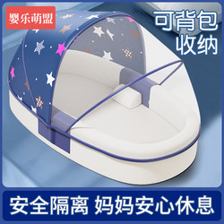 Baby Bed-In-Bed, Special Bed for Newborn Babies, Large-Sized Infant Anti-Pressure Sleeping Bed, Spine-Protecting Multi-Functional Bed Baby Bed-In-Bed, Special Bed for Newborn Babies, Large-Sized Infant Anti-Pressure Sleeping Bed, Spine-Protecting Multi-Functional Bed