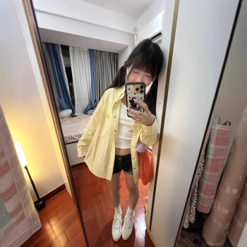 Japanese retro yellow striped long-sleeved shirt jacket women's spring and autumn design niche loose embroidered cardigan shirt 
Japanese retro yellow striped long-sleeved shirt jacket women's spring and autumn design niche loose embroidered cardigan shirt