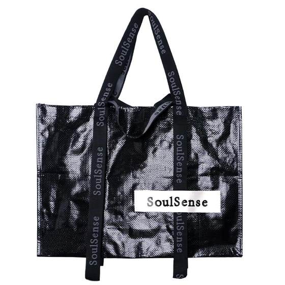 SoulSense Black Simple Drawstring One-Shoulder Multifunction Portable Portable Travel Bag
SoulSense Black Simple Drawstring One-Shoulder Multifunction Portable Portable Travel Bag