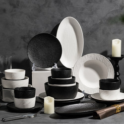 Dishes and Bowls Set, Household Tableware Set, Light Luxury and High-End Feel, 2025 New Model, Underglaze Color Bowls and Plates, Simple Style for Moving into a New Home Dishes and Bowls Set, Household Tableware Set, Light Luxury and High-End Feel, 2025 New Model, Underglaze Color Bowls and Plates, Simple Style for Moving into a New Home