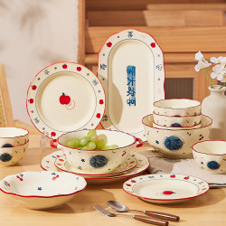 Tableware Set for Housewarming, New Underglaze Color Tableware, High-Value Bowls and Plates, Practical Gift for New Home Tableware Set for Housewarming, New Underglaze Color Tableware, High-Value Bowls and Plates, Practical Gift for New Home