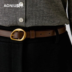 Thin Leather Belt for Women, Genuine Leather, Unique Design, Niche, Retro, Versatile, First-Layer Cowhide Belt for Women, Suitable for Skirts and Jeans Thin Leather Belt for Women, Genuine Leather, Unique Design, Niche, Retro, Versatile, First-Layer Cowhide Belt for Women, Suitable for Skirts and Jeans