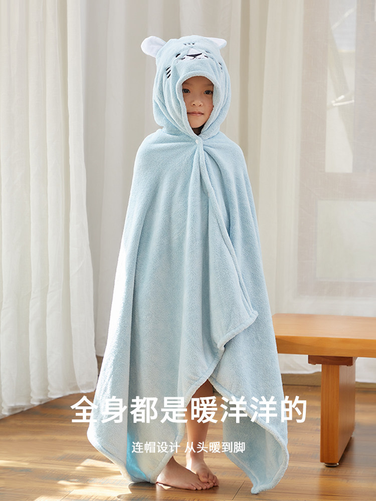 Sanli Children's Bathrobe Coral Velvet Hooded Towel for Boys Girls