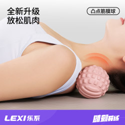 Fascia Ball, Foot Massage Ball, Sole Relaxation, Acupoint Massage, Waist and Neck Membrane Yoga, Hand-Held Fitness Meridian Rolling Ball Fascia Ball, Foot Massage Ball, Sole Relaxation, Acupoint Massage, Waist and Neck Membrane Yoga, Hand-Held Fitness Meridian Rolling Ball