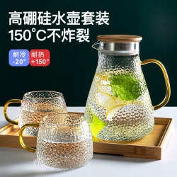 Cold Kettle Glass High Temperature Resistant For Home Large Capacity Boiler Cup Tea Kettle Juice Cold Soaking Water Storage Kettle Cold Kettle Cold Kettle Glass High Temperature Resistant For Home Large Capacity Boiler Cup Tea Kettle Juice Cold Soaking Water Storage Kettle Cold Kettle