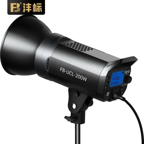 Fengbiao FB sunlight High-power LED always-on fill light Live room photography light spotlight Indoor and outdoor studio shooting equipment accessories FB-UCL-200W
Fengbiao FB sunlight High-power LED always-on fill light Live room photography light spotlight Indoor and outdoor studio shooting equipment accessories FB-UCL-200W