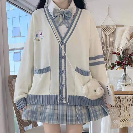 Sweet suit 2024 new autumn and winter shirt cardigan sweater female soft girl Japanese college style student school uniform 
Sweet suit 2024 new autumn and winter shirt cardigan sweater female soft girl Japanese college style student school uniform
