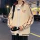 Large size men's lapel jacket men's spring and autumn 2025 new plus fat and enlarged trendy American splicing trendy brand jacket Large size men's lapel jacket men's spring and autumn 2025 new plus fat and enlarged trendy American splicing trendy brand jacket