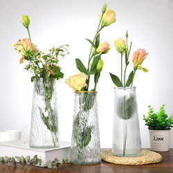 Fragrant Bamboo Transparent Vase Glass Vase High-End Light Luxury Lily Flower Snow Willow Fresh Flower Decoration New Plum Blossom Fragrant Bamboo Transparent Vase Glass Vase High-End Light Luxury Lily Flower Snow Willow Fresh Flower Decoration New Plum Blossom