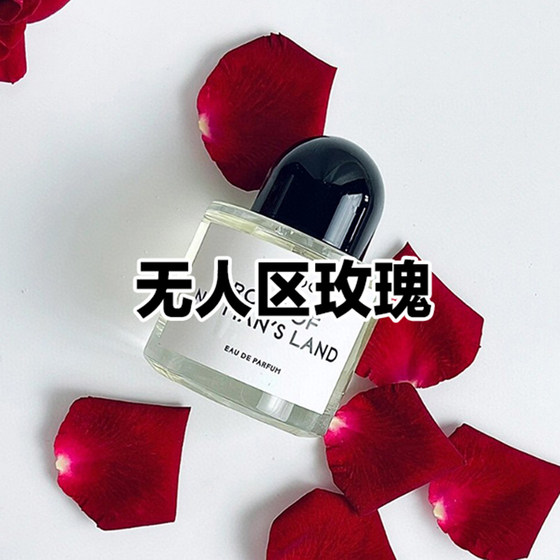 Sexual frigidity, Bailiduo Genuine Desert No Man's Land Rose Perfume Sample Packaging, No Man's Land Ladies Niche
Sexual frigidity, Bailiduo Genuine Desert No Man's Land Rose Perfume Sample Packaging, No Man's Land Ladies Niche