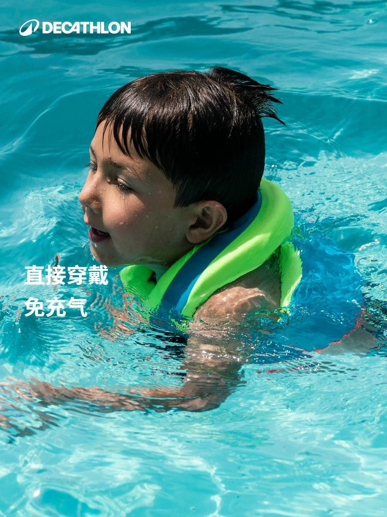 Juguetes Para Piscina Decathlon Centro De Juegos Acuáticos Decathlon