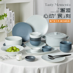 Jiwoo Underglaze Ceramic Tableware Set for Home Use 2025 New High-Value Bowl and Plate Set Gift Set Jiwoo Underglaze Ceramic Tableware Set for Home Use 2025 New High-Value Bowl and Plate Set Gift Set