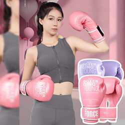 Professional boxing gloves for girls, Sanda fighting, adults and children training sandbag gloves, practical male Muay Thai breathable Professional boxing gloves for girls, Sanda fighting, adults and children training sandbag gloves, practical male Muay Thai breathable
