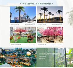 Simulated money tree large artificial fake green plant indoor window decoration landscaping fake plant landscape artificial phlox tree Simulated money tree large artificial fake green plant indoor window decoration landscaping fake plant landscape artificial phlox tree