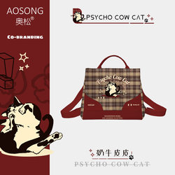 Ozon co-branded red children's schoolbag for commuting to work, cute college student, junior high school girl, American small backpack Ozon co-branded red children's schoolbag for commuting to work, cute college student, junior high school girl, American small backpack
