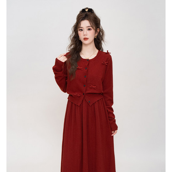 French age-reducing bow knitted cardigan short jacket vest dress for women's autumn new pure sexy skirt suit
French age-reducing bow knitted cardigan short jacket vest dress for women's autumn new pure sexy skirt suit