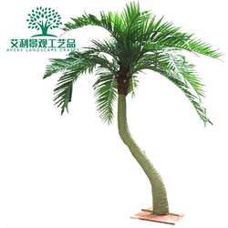Coconut tree artificial landscape king coconut tree plant tree fake tree outdoor decoration tree high simulation Coconut tree artificial landscape king coconut tree plant tree fake tree outdoor decoration tree high simulation